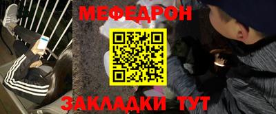 mix Нальчик