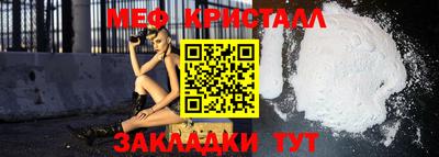 mix Нальчик