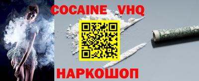 круглые Наро-Фоминск