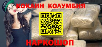 гидропоника Нарткала