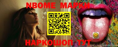 гидропоника Нарткала