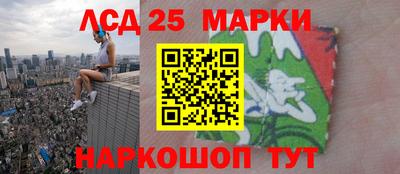 mix Нальчик