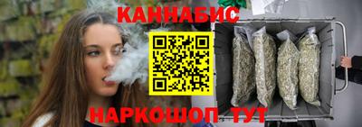 гидропоника Нарткала