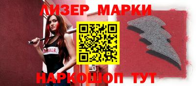 mix Нальчик