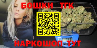 гидропоника Нарткала