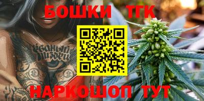 круглые Наро-Фоминск