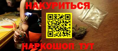 mix Нальчик