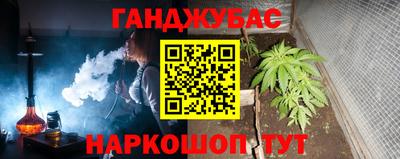 ALPHA PVP Новодвинск