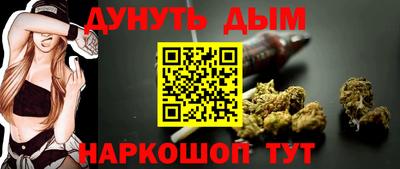 гидропоника Нарткала