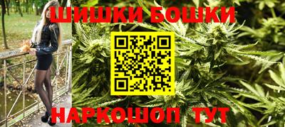 mix Нальчик