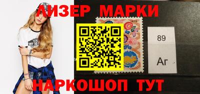 mix Нальчик