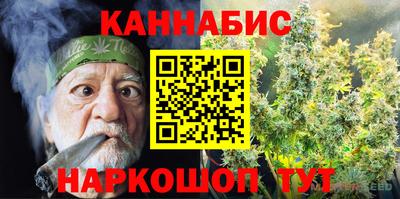 круглые Наро-Фоминск