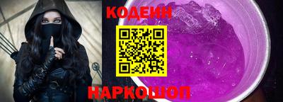 гидропоника Нарткала
