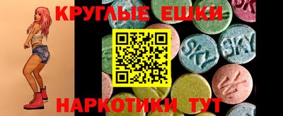 гидропоника Нарткала