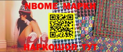 mix Нальчик