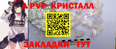 mix Нальчик