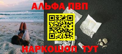 гидропоника Нарткала