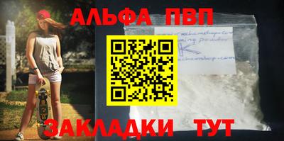 гидропоника Нарткала