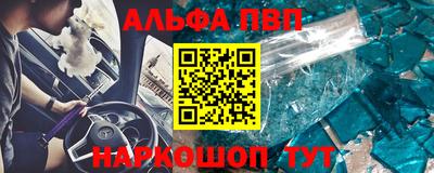 гидропоника Нарткала