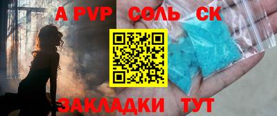 mix Нальчик