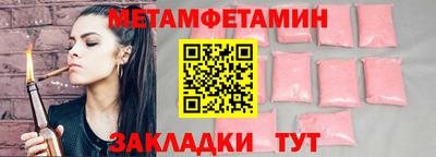 гидропоника Нарткала