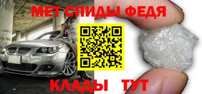 гидропоника Нарткала