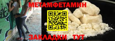 mix Нальчик