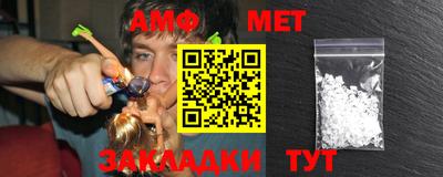 гидропоника Нарткала