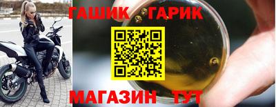 гидропоника Нарткала