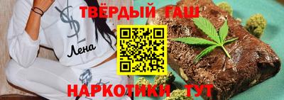гидропоника Нарткала