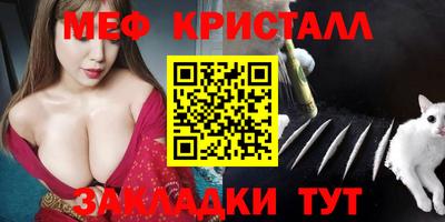 mix Нальчик