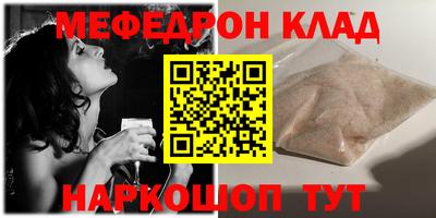 mix Нальчик